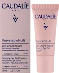 Caudalie Гель-крем для контуру очей Resveratrol Lift Firming Eye Gel Cream New - фото N2