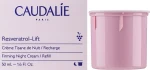 Caudalie Ночной крем для лица Resveratrol Lift Firming Night Cream Refill (сменный блок) - фото N2