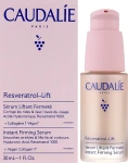 Caudalie Зміцнювальна сироватка для обличчя Resveratrol Lift Instant Firming Serum New - фото N2