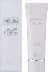 Dior Miss Крем для рук - фото N2