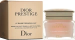 Dior Очищающий бальзам для лица Prestige Exceptional Cleansing Balm To Oil - фото N2