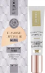 Lirene Крем-гель для шкіри навколо очей з ефектом ліфтингу Diamond lifting 3D Eye Cream - фото N2