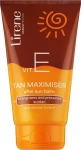 Lirene Золотистий бальзам, зберігаючий засмагу Tan Maximizer After Sun Balm