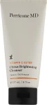 Perricone MD Гель для умывания Vitamin C Ester Citrus Brightening Cleanser - фото N3