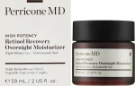 Perricone MD Ультрапитательный увлажняющий крем для лица High Potency Retinol Recovery Overnight Moisturizer - фото N4