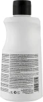 Goldwell Окисник 3 % System Developer Lotion - фото N2