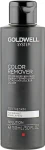 Goldwell Лосьйон для видалення фарби зі шкіри System Color Remover Skin