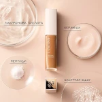 Lancome Teint Idole Ultra Wear Care&Glow Консилер-сыворотка для кожи лица с эффектом сияния и увлажнения - фото N3