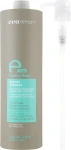 Eva Professional Шампунь для кудрявых волос E-line Control Shampoo - фото N4