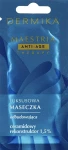 Dermika Відновлювальна маска для обличчя з керамідами Maestria Anti-Age Therapy Mask