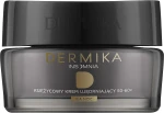 Dermika Зміцнювальний крем для обличчя 50-60+ Insomnia Moon Firming Cream