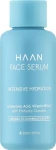 HAAN Зволожувальна сироватка з гіалуроновою кислотою Face Serum Intensive Hydration for Normal to Combination Skin Refill (змінний блок)