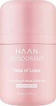 HAAN Дезодорант Tales Of Lotus Deodorant Roll-On