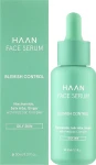 HAAN Сироватка з ніацинамідом для жирної та проблемної шкіри Face Serum Blemish Control for Oily Skin - фото N2