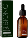 Biono Антиоксидантна сироватка для обличчя Soy Isoflavones & Grape Polyphenols Face Serum - фото N2