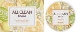 Heimish All Clean Balm Mandarin Очищувальний бальзам для зняття макіяжу з мандарином - фото N4