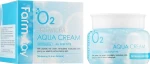 FarmStay Зволожувальний крем з киснем Premium O2 Aqua Cream
