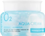 FarmStay Зволожувальний крем з киснем Premium O2 Aqua Cream - фото N2