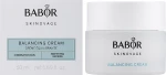 Babor Крем для комбинированной кожи Skinovage Balancing Cream - фото N2