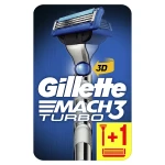 Gillette Бритва с 2 сменными кассетами Mach 3 Turbo 3D Motion