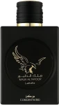 Lattafa Perfumes Malik Al Tayoor Concentrated Парфюмированная вода