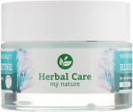 Farmona Зволожувальний крем для обличчя Herbal Care Blue Algae Cream - фото N2