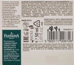 Farmona Зволожувальний крем для обличчя Herbal Care Blue Algae Cream - фото N3