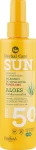 Farmona Водостійке молочко для засмаги Herbal Care Sun SPF 50