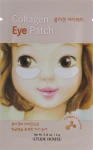Etude Патчи для глаз с коллагеном Collagen Eye Patch
