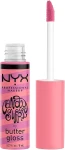 NYX Professional Makeup Butter Lip Gloss Candy Swirl Блеск для губ - фото N2