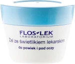 Floslek Гель для кожи вокруг глаз с очанкой Lid And Under Eye Gel With Eyebright