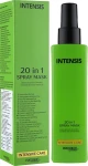 Prosalon Відновлювальна маска-спрей для волосся 20 в 1 Intensis Intensive Care Spray - фото N2