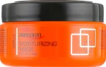 Prosalon Увлажняющая маска "Ваниль" Hair Care Mask