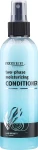 Двухфазный увлажняющий кондиционер для сухих волос - Prosalon Two-Phase Moisturizing Conditioner, 200 мл