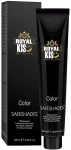 Kis УЦЕНКА Крем-краска для волос Royal SafeShades Color *