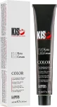 Kis УЦЕНКА Крем-краска для волос Color Kera Cream *, 5MN - фото N3