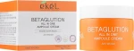 Ekel Ампульный крем для лица с бета-глюканом Betaglution All In One Ampoule Cream