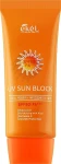 Ekel Солнцезащитный крем UV Sun Block SPF 50/PA+++