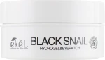 Ekel Гідрогелеві патчі під очі з муцином чорного равлика Ample Hydrogel Eyepatch - фото N2