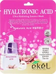 Ekel Тканинна маска з гіалуроновою кислотою Hyaluronic Acid
