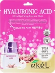 Ekel Тканевая маска с гиалуроновой кислотой Hyaluronic Acid