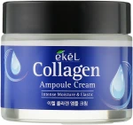 Ekel Ампульный крем для лица с коллагеном Collagen Ampule Cream - фото N2