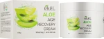 Ekel Крем для лица с экстрактом алоэ Age Recovery Cream Aloe - фото N2