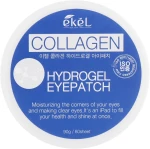 Ekel Гідрогелеві патчі під очі з колагеном і екстрактом чорниці Ample Hydrogel Eyepatch - фото N3