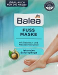 Balea Маска для ног Babassu & Macadamia