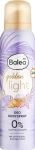 Balea Дезодорант-спрей для тела Golden Light Deo Body Spray