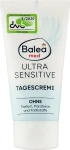 Balea Денний крем для чутливої шкіри Med Ultra Sensitive Day Cream