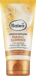 Balea Крем-автозасмага для обличчя Magic Summer Face Care