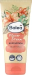 Balea Лосьйон для тіла з маслом ши та екстрактом лілії Flower Dream Body Lotion