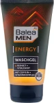 Balea Мужской гель для умывания Men Energy